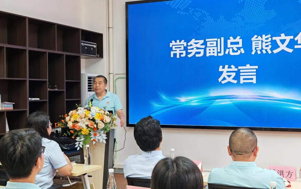 Guangdong Hunter Valley.jpg