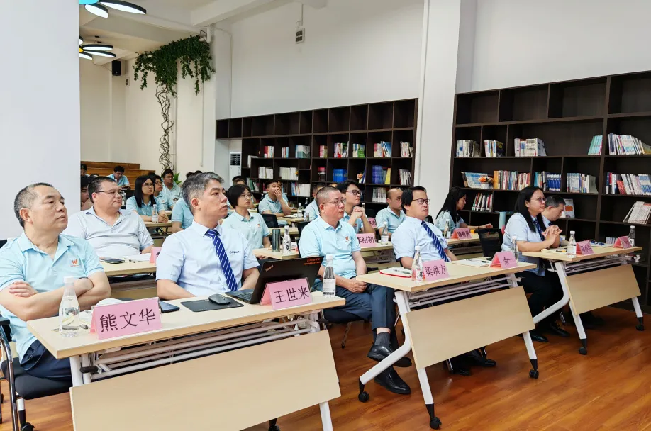 Guangdong Hunter Valley