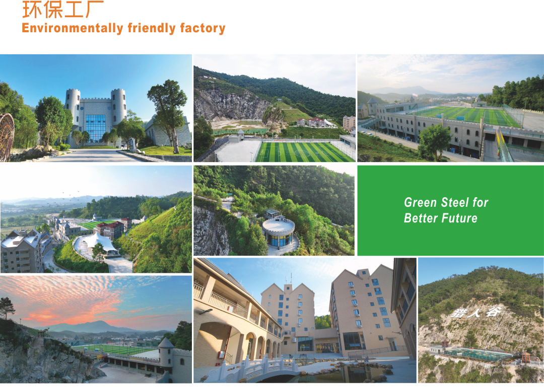 Guangdong Hunter Valley.png