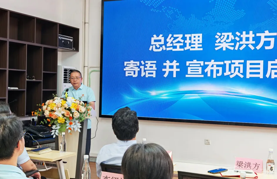 Guangdong Hunter Valley.jpg